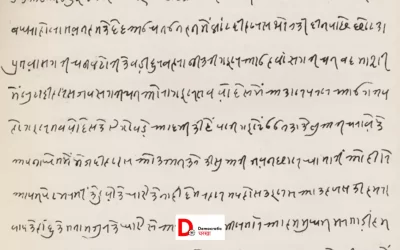 aZo5zHfnpmvbMWGrOulb