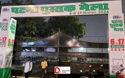 dNrTF03hGoevx5KENy1f