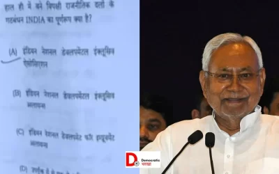 dknlsDf0dlKRUeGiG14D