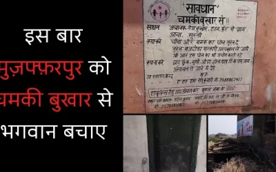 eg13V5Mvbc8x3bzygABz