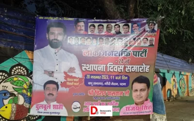 fLZBvWetTtFa8Up1NxYu