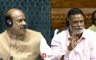 jnW3w6bvzAogDTYMxdaZ