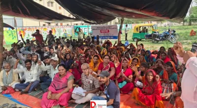 koisi-dharna-2-601502