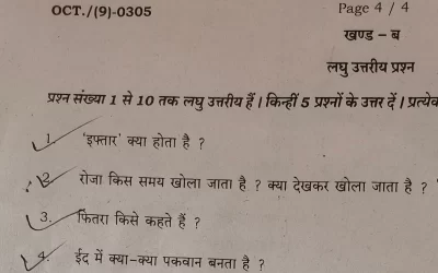 l0psQKure9nyC0AWvtEf