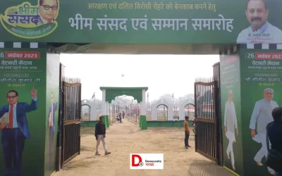 n0NlU16hktaflDZrepVR