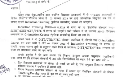 nOyzLqSDgmFJoWqwiEkI