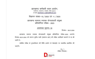 odBMf2BJNn5rjoobDWnc