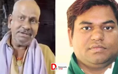 opt39WDNLRw5sj6jdaZn