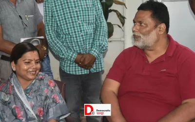 r0U3qN9F1rQ4pYYO3ATh