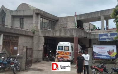 rC6lkvbucWazVI1woNVP