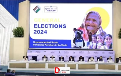 rEmgW7Id1VecYaM5CrJU