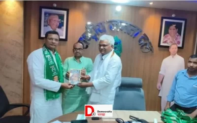 rnpX4tjIDecbC0P1nsjf