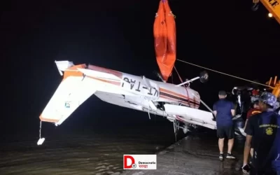 s9Xf6ODacnAzFhIEqG6u