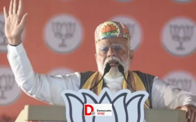 uoJcWoyBzr7fu2Il7say