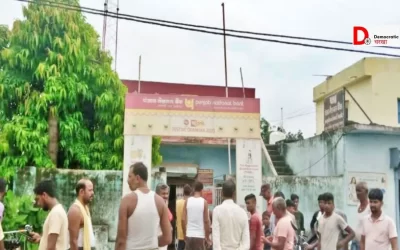 urmCllbBbS7mrDFxmacG