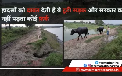 vCFVPolKgVupScOHWKgv