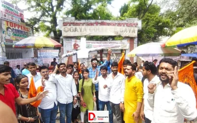 xMlCDEE7hyaV29JVU0IC