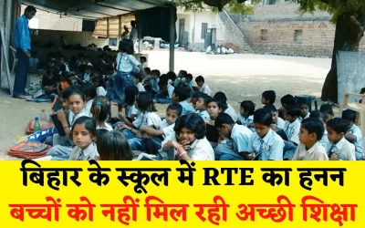 y1RwqxfjTnQXrkmgp3Hj