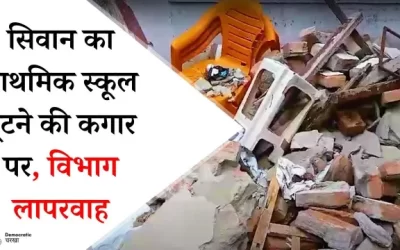 yMEH1Dl2Fb6lZntRMJ9X