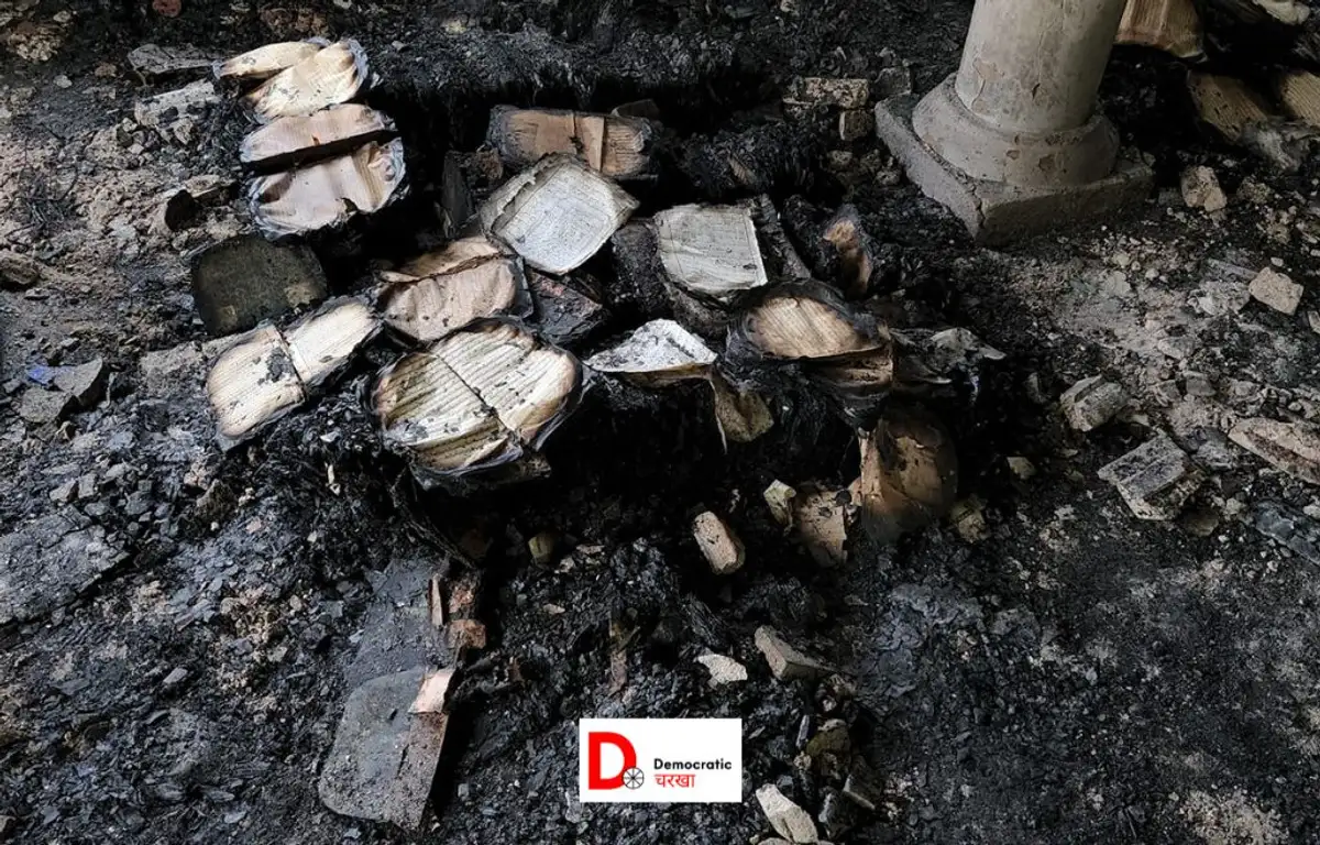 बिहार शरीफ़ दंगे के दौरान मदरसे में जली किताबें