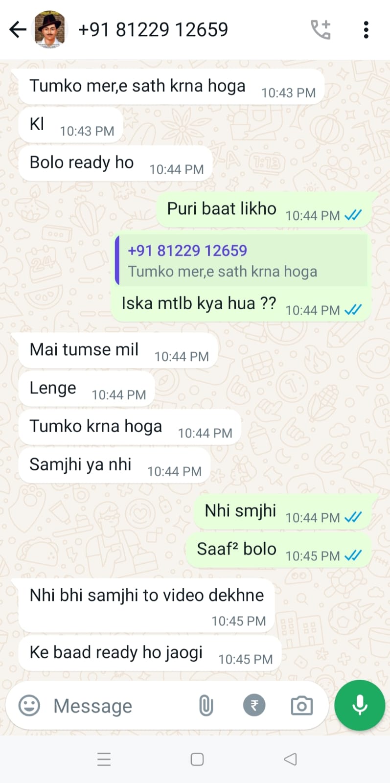 WhatsApp Image 2024-05-21 at 6.07.18 PM