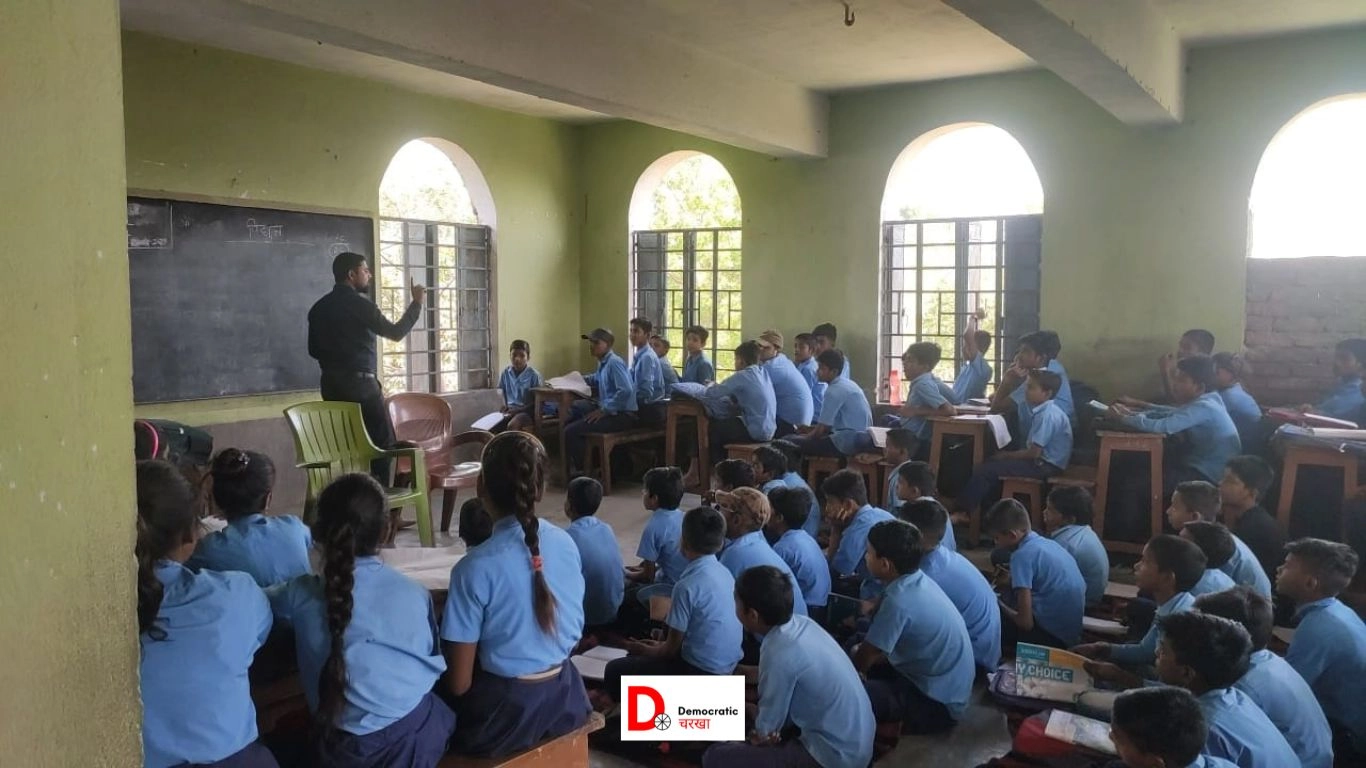 स्कूल में प्रयोगशाला को लेकर कोई फंड नहीं, कैसे होगी विज्ञान की पढ़ाई?