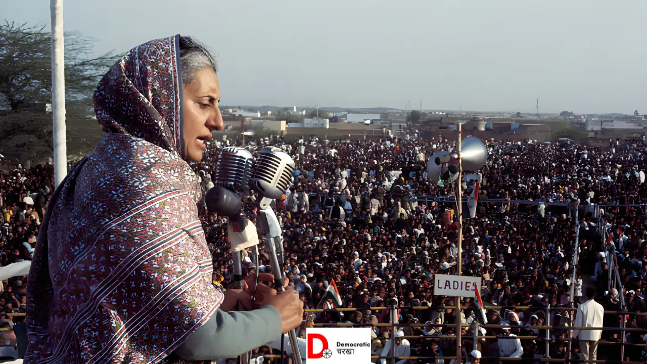 इंदिरा गाँधी