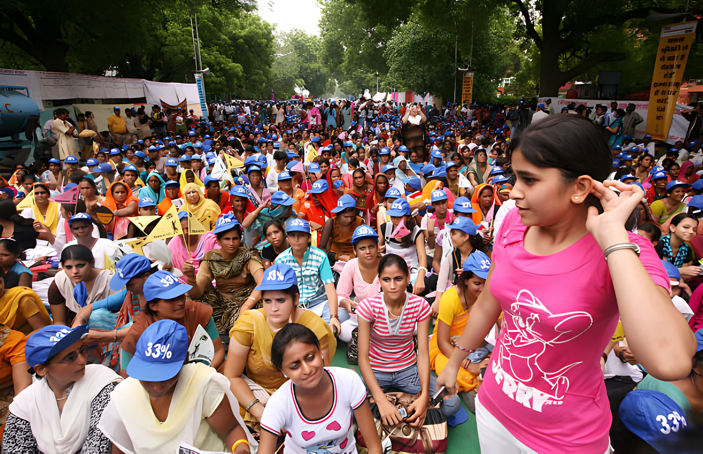 33 प्रत्तिशत की मांग