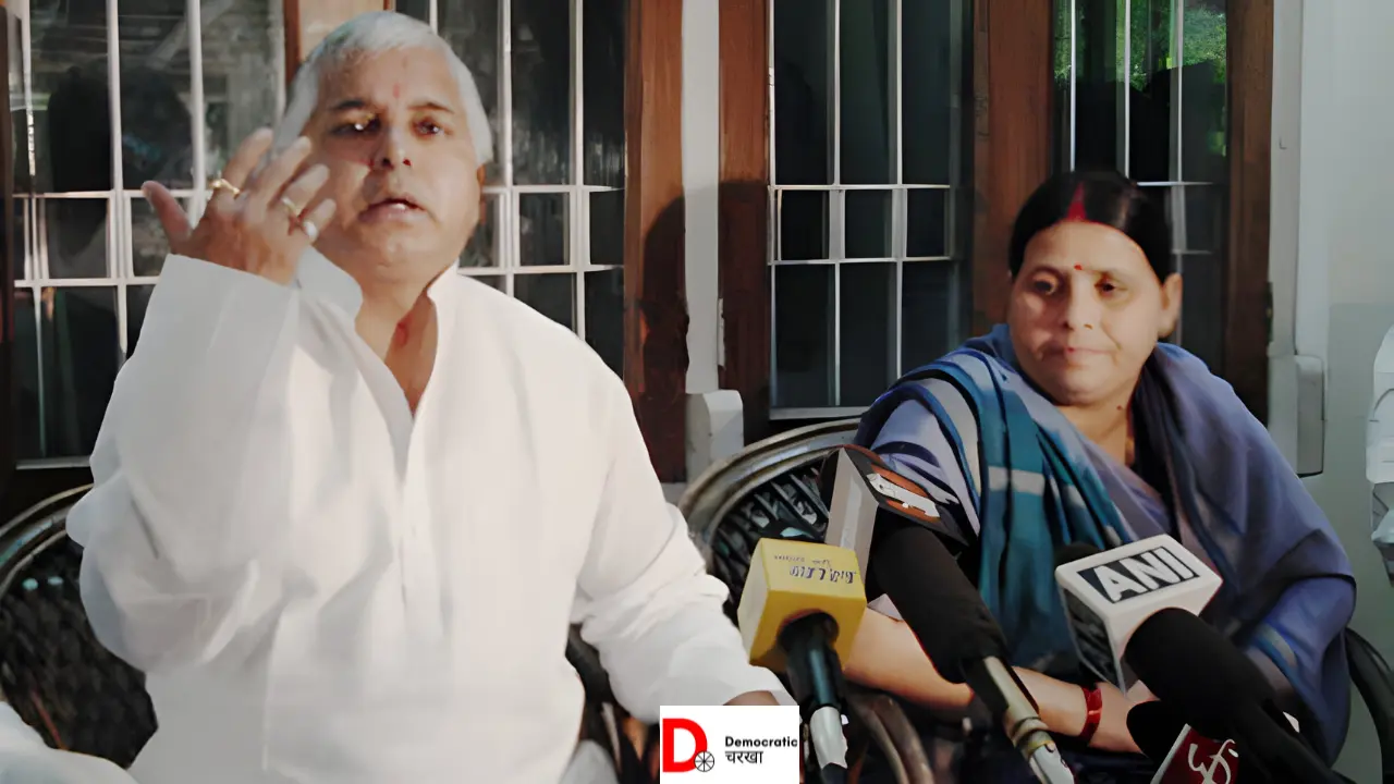 लालूप्रसाद और रबरी देवी