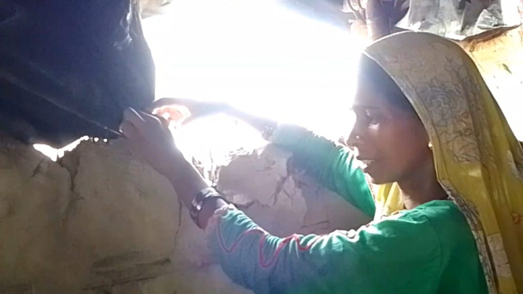 केंद्र सरकार आवास आवंटित