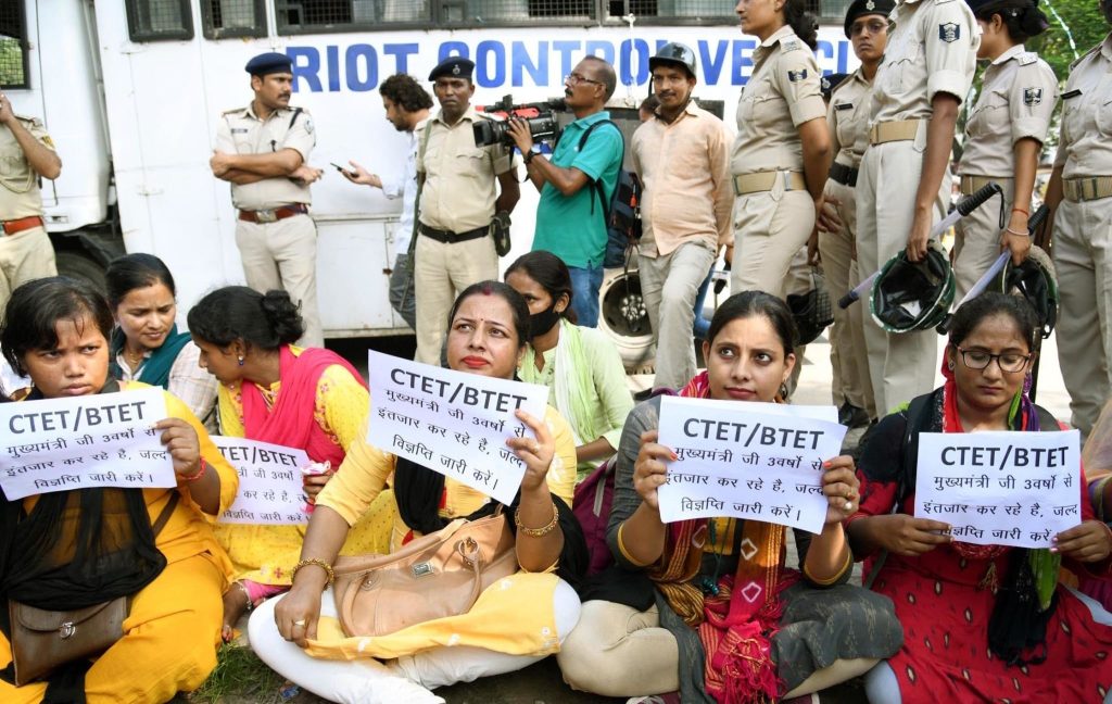बिहार में शिक्षकों की भर्ती 