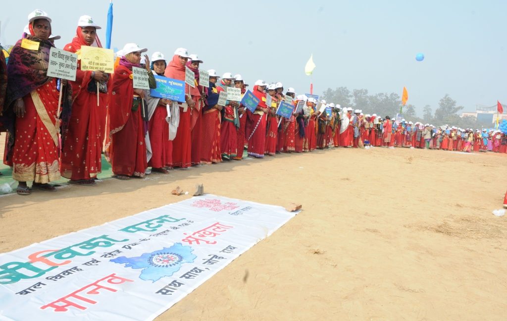 बिहार ‘दहेज़ हत्याओं’ के मामले