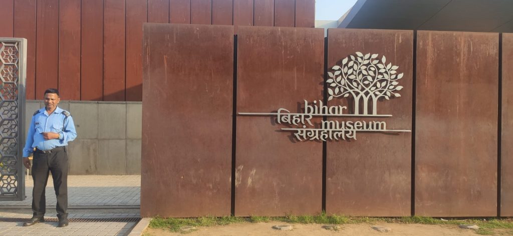 बिहार दिवस उर्दू