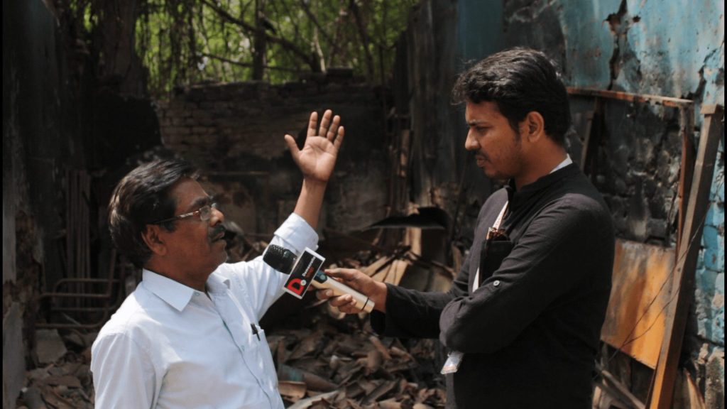 सांप्रदायिक हिंसा