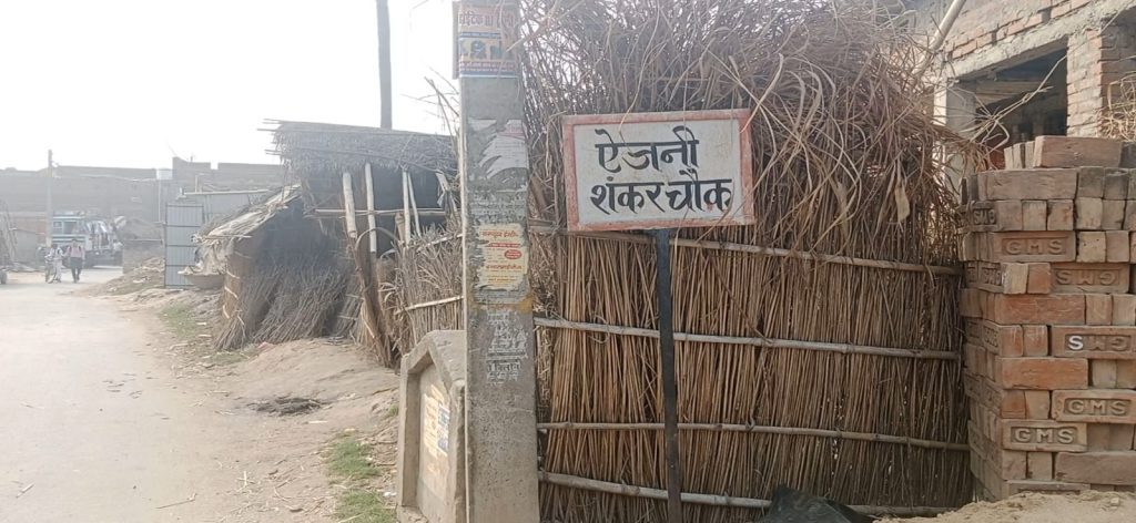 खाद्य सुरक्षा का लाभ