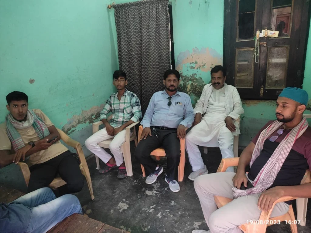 बिहार के कैमूर