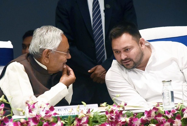 चाचा भतीजा की सरकार 