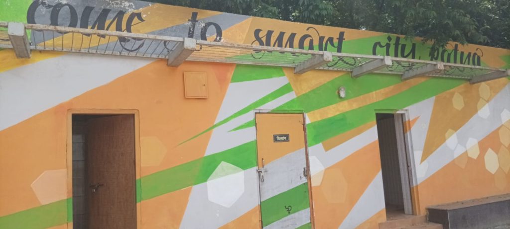 दिव्यांगजनों के टॉयलेट