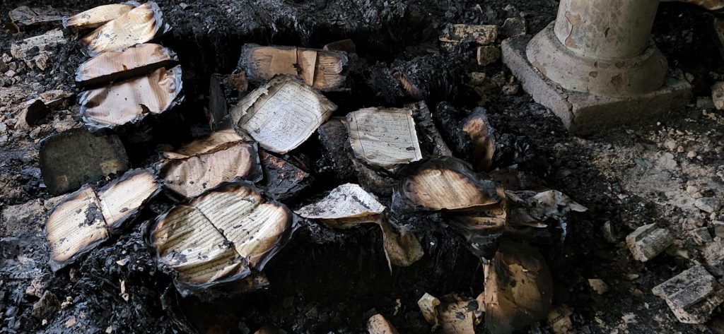 सांप्रदायिक हिंसा