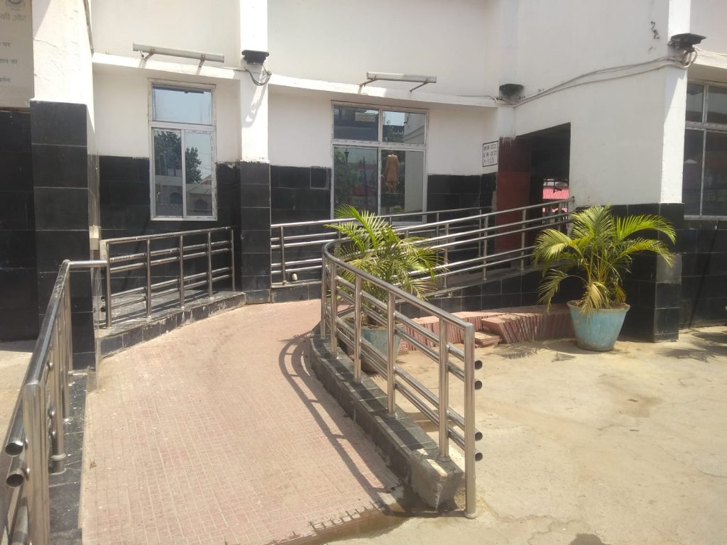 दिव्यांग